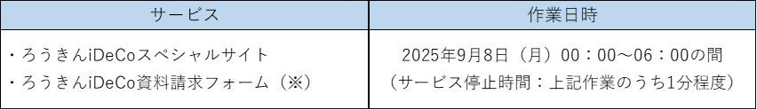 画像1.jpg