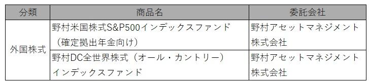 20260916_表.jpg
